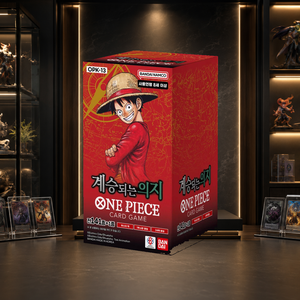 [OPK-13] Carrying on His Will Booster Box Versione Coreana per Regalo e Esposizione - Product Image 5