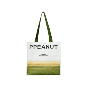 Bolsa de Aseo PPEANUT Crush Bag, de Alta Calidad para Todas las Temporadas, Bolsa Contemporánea para Mujer, Gran Capacidad, Uso Diario Esencial - Product Image 1