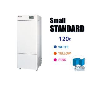 Petite chambre de croissance pour plantes à spectre complet LED 120L, incubateur de laboratoire, modèle Nippon Medical Chemical Instruments JAPON - Product Image 1