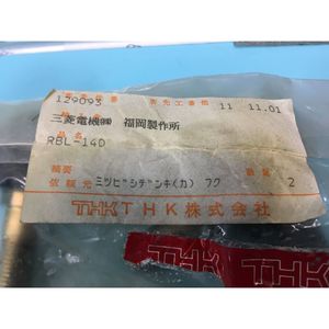 ตลับลูกปืนปลายก้าน THK RBL14D -R.H. STUD - อุปกรณ์และอะไหล่เซมิคอนดักเตอร์ระดับโลกที่เชื่อถือได้ - Product Image 3