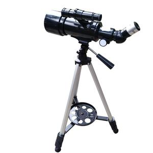Telescopio Astronómico de Alta Potencia con Trípode Ajustable Disponible a un Precio Accesible en los EE. UU. - Product Image 2