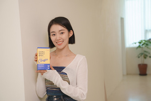 [AngioLab] Ob-X Watermix Classic, Extracto de Bálsamo de Limón en Polvo para el Control Diario de la Grasa Corporal - Product Image 6