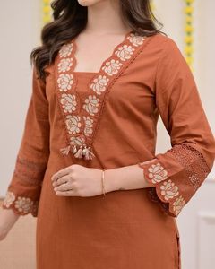 Elegant Rust Brown Floral Embroidered Kurta Palazzo <b>Dupatta</b> Set Women Ethnic 3 Piece Suit For Wholesale - Product Image 2