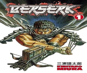 <span class=keywords><strong>Berserk</strong></span> Volume 1 par Kentaro Miura, livre broché, manga d'aventure fantastique sombre, roman graphique - Product Image 1