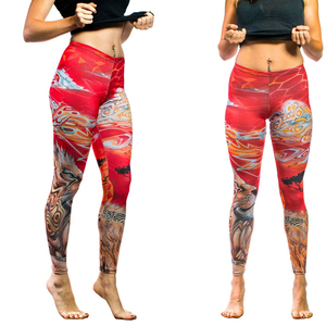 Women High Waist Full Length Leggings <b>Animal</b> Print Sporty Stretch Breathable <b>Knitted</b> Yoga Workout Pants - Product Image 5