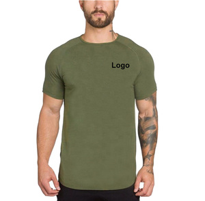 T-shirt unisexe écologique collection été, jersey décontracté grande taille pour homme, 100% coton 220 GSM, impression de logo personnalisée - Product Image 1