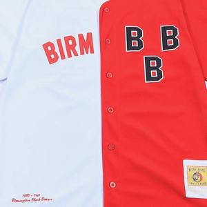 Camiseta de béisbol personalizada con botones para hombre, estilo urbano, hip hop, malla deportiva, con bordado personalizado y logotipo sublimado. - Product Image 2