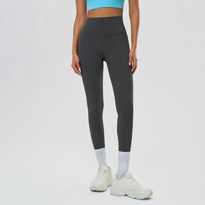 Wholesale Women Nude Shaping High Waist Slimming Yoga <b>Leggings</b> Peach <b>Butt</b> <b>Lift</b> Fitness Sports Pants - Product Image 4