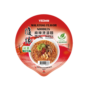 SOUPE DE NOODLES À LA SAVEUR KIMCHEE CORÉENNE VEGGIE CHOICE (EN SACHET) – Tasse de soupe - Product Image 5