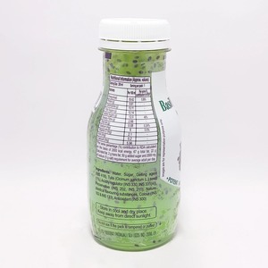 Bebida de Hierbas Patanjali con Extracto de Tulsi y Albahaca, Refuerzo Inmunológico, Lista para Beber, en Botella - Product Image 2