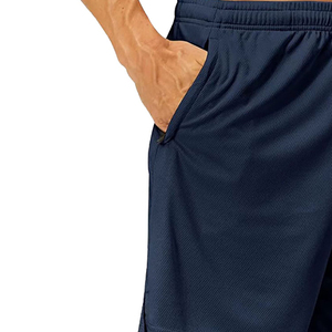 Shorts de survêtement pour hommes tendance en gros – Tissu polyester, taille élastique, séchage rapide, écologiques, style urbain - Product Image 3