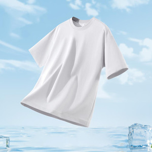 Camiseta de Hombre 100% Algodón Jersey, Cuello Redondo, Corte Regular, Estilo Formal, Hombros Caídos, Personalizable con Serigrafía, Tela de 200g - Product Image 3