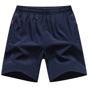 Pantalones Cortos de Algodón 100% Largos Grises Estilo Urbano con Doble Cintura, Personalizados, Oversize y Desgastados - Product Image 4