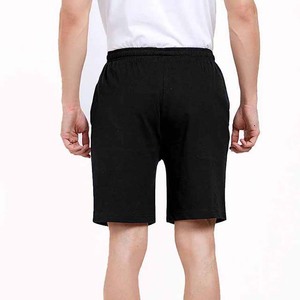 Shorts Bermuda pour homme à blocs de couleur avec cordon de serrage à la taille, séchage rapide, vêtements de sport décontractés, design rayé noir et gris - Product Image 2