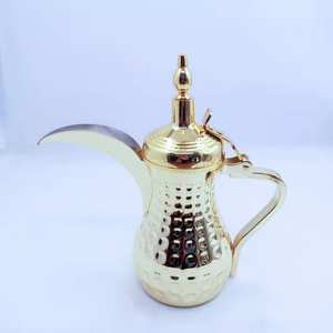 Carafe à café et à thé en métal au design unique, bouilloire artistique pour servir les boissons, idéale pour la maison, la cuisine, les dîners et les goûters. - Product Image 5