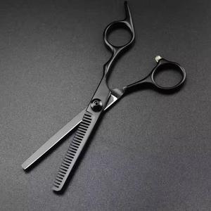 Modern Titanium Hair Cutting <b>Scissors</b> Professional Barber Shears Durable Salon Hairdressing Tools Custom Branding Available - Product Image 2
