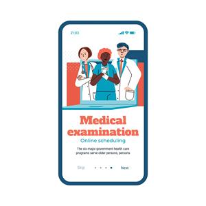 แอปพลิเคชันมือถือสำหรับการจองบริการดูแลสุขภาพอัจฉริยะและการให้คำปรึกษาทางออนไลน์ |   การพัฒนาแบบ Native และแบบข้ามแพลตฟอร์ม - Product Image 3