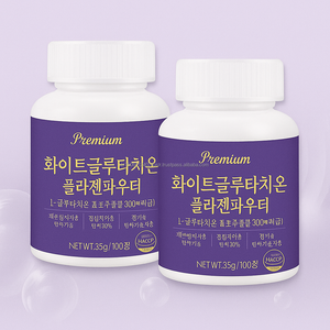 ผงกลูตาสีขาว50ก. จากเกาหลีสารอาหารเสริมความงามสำหรับผู้ใหญ่ปรับปรุงภูมิคุ้มกันตามธรรมชาติ - Product Image 1