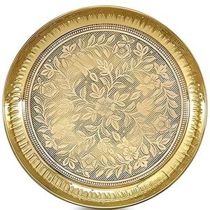 Plateau rond en métal plaqué or, décor floral en relief, pour service, vaisselle de mariage, centre de table décoratif pour hôtel et maison - Product Image 1