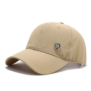 Gorra de Béisbol Personalizada con Logotipo, Visera Curva y Correa Ajustable, 6 Paneles, Calidad Premium, Transpirable, OEM ODM - Product Image 1