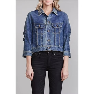 Veste en jean vintage de haute qualité pour femme, longue et basique, respirante, idéale pour le streetwear - Product Image 1