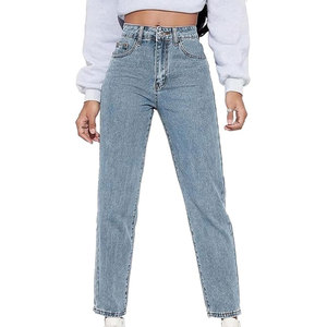 Pantalones Vaqueros para Mujer, Diseño Personalizado, Transpirables, Ecológicos, Diseño Único, Pantalones Vaqueros Más Vendidos al Por Mayor - Product Image 1