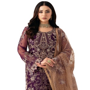 Vestidos de Panjabi paquistaníes bordados de Organza para mujer en trajes de tres piezas de Organza Diseñadores paquistaníes de Ramsha Vol 2017 - Product Image 1