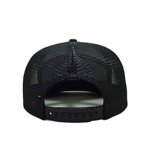 Casquette de chasse camouflage à 7 panneaux avec broderie personnalisée et logo Chapeau de camionneur en corde Chapeaux de camionneur imperméables de haute qualité pour la pêche sportive - Product Image 5