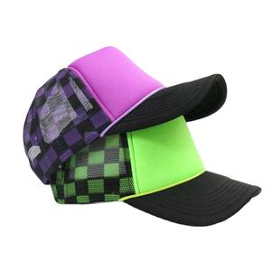 Compre Gorras de Béisbol Deportivas Lisas con Logotipo Personalizado para Hombre y Mujer, Gorras de Malla Tipo Trucker - Product Image 1