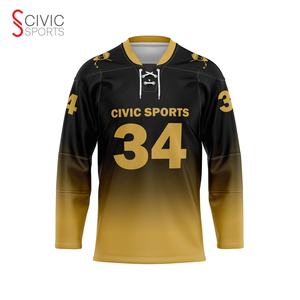 Camiseta de hockey sobre hielo personalizada de alta calidad, logotipo sublimado, diseño de capitales juveniles, diseño personalizado, impresión sublimada - Product Image 1