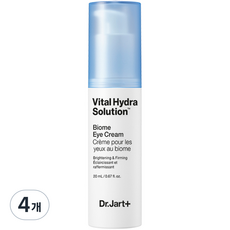 Dr. Jart+ Vital Hydra Solution Biome Crema Contorno Occhi 20ml 4pz con Acido Ialuronico - Prezzo Scontato - Product Image 1