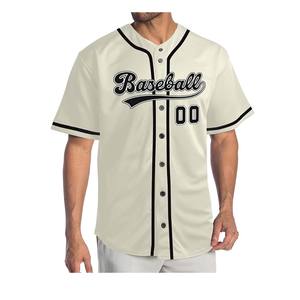 Último Diseño de Camiseta de Béisbol para Hombre a Precio Económico, Color Sólido, Talla Personalizada, Sublimación, Uniforme de Béisbol para Adultos - Product Image 2