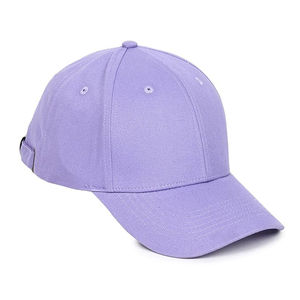 Gorra de Béisbol Color Lavanda, Ajustable, Unisex, de Algodón, Estilo Casual para Adultos, para las Cuatro Estaciones - Product Image 5