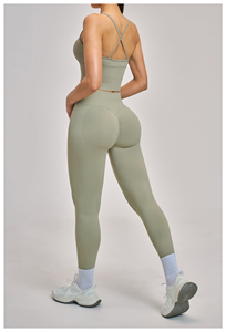 Ensemble de yoga 2 pièces pour femme, vert sauge uni, haut court à col rond et bretelles spaghetti, leggings taille haute pleine longueur, sans couture, séchage rapide - Product Image 2
