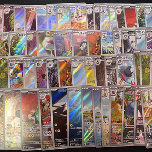 100 special Japanese PokeMoned AR <b>Cards</b> Lot Japanese PokeMoned <b>Card</b> Authentic Original High Collectible used - Product Image 3