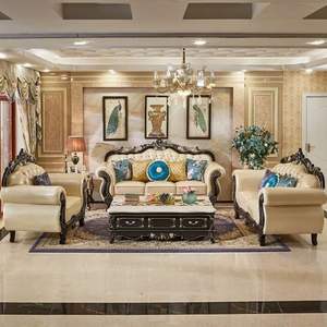 ชุดโซฟาไม้มะฮอกกานีแกะสลักสีเบจทองหรูหราสไตล์พลาซ่า ทนทาน เป็นมิตรกับสิ่งแวดล้อม พร้อมฟองน้ำคุณภาพสูง สำหรับห้องนั่งเล่น - Product Image 3