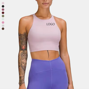เสื้อชั้นในกีฬาโยคะสีพื้นสำหรับผู้หญิง แบบ Racerback คอกว้าง ไร้ตะเข็บ รองรับระดับปานกลาง ดีไซน์โลโก้ด้านหน้า - Product Image 1