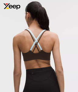 XEEP สปอร์ตบราโยคะคุณภาพสูงสำหรับผู้หญิง รุ่น XC-SB-88 ดีไซน์เรียบง่าย ระบายอากาศได้ดี สายปรับได้ แผ่นรองถอดออกได้ รองรับได้ดี แห้งเร็ว - Product Image 2