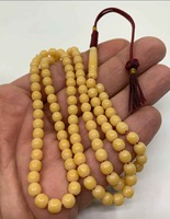 Tasbih en résine écologique peint à la main de qualité supérieure, perles de prière musulmanes, 99 perles, Misbaha, cadeau islamique pour le Ramadan et l'Aïd, vente en gros