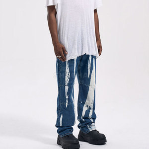 Jean décontracté moderne pour homme, style jeune et confort quotidien, pantalon en jean délavé - Product Image 6