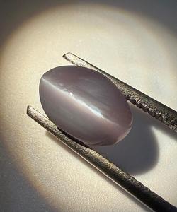 Gema auténtica de ojo de gato Alex, piedra natural suelta de ojo de gato, anillo premium, colgante, regalo de joyería para coleccionistas, 2.00 quilates, 7.80x5 mm - Product Image 2