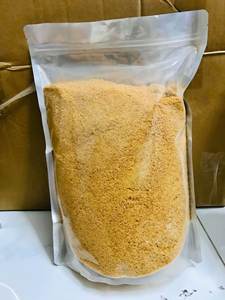 AZÚCAR DE COCO AL POR MAYOR, SUMINISTRO AL POR MAYOR, CALIDAD PREMIUM, EDULCORANTE NATURAL, PRODUCTO DE EXPORTACIÓN, OFERTA PROMOCIONAL/ SRA. ALINA - Product Image 4