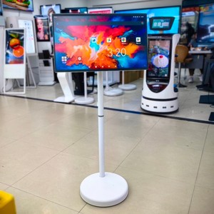 23.8 Inch Portable Interactive <b>Smart</b> <b>TV</b> LCD Touch Screen Monitor with Rotating Feature Mobile LED Display Vertical <b>Smart</b> <b>TV</b> - Product Image 2