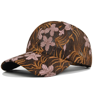 หมวกแก๊ปเบสบอลลูกไม้แบบใหม่สำหรับฤดูใบไม้ผลิและฤดูร้อน  ระบายอากาศได้ดี  ปรับขนาดได้  ป้องกันแสงแดด  แบบ Snapback Trucker Hat  สำหรับทั้งผู้ชายและผู้หญิง - Product Image 2