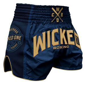 Shorts d'entraînement MMA unisexes personnalisés avec logo, respirants, légers, pour la gym, le kickboxing, nouvelle arrivée, shorts de Muay Thai avec logo - Product Image 6