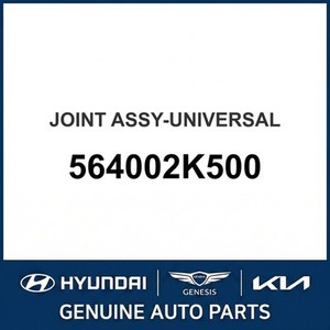 Pièces et accessoires automobiles et camionnettes neuves Soul 564002K500 - Product Image 1