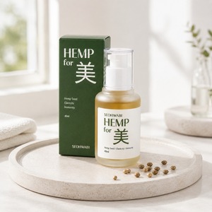 Sérum Éclat Peptidique Soin de Beauté Peptidique Soin Élasticité de la Peau Soin Lissant Soin Intensif Sérum Conditionneur Cutané - Product Image 3