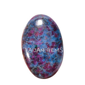 Venta al por Mayor de Cuentas de Cianita Natural Pulida FAIJAN GEMS para la Fabricación de Joyas, Modelo B30, Tamaños Personalizados de Rajasthan - Product Image 2
