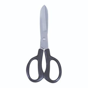 Tijeras de Peluquería para Mascotas con Mango de Plástico, Producto Confiable, Cuchillas Afiladas, Elección de los Clientes Más Exigentes - Product Image 2