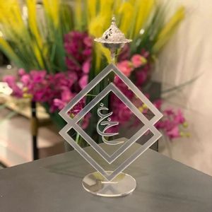 Brûleur d'encens en acrylique personnalisé de luxe avec calligraphie arabe, brûleur de Bakhoor en bois et métal, ensemble Mabkhara, décoration du Moyen-Orient pour le Ramadan - Product Image 2